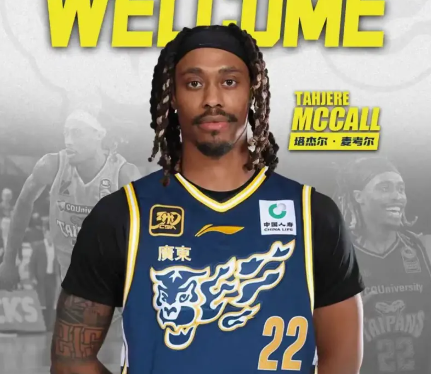 kaiyun体育开云-麦考尔十分感动！感谢广东队，感谢杜锋